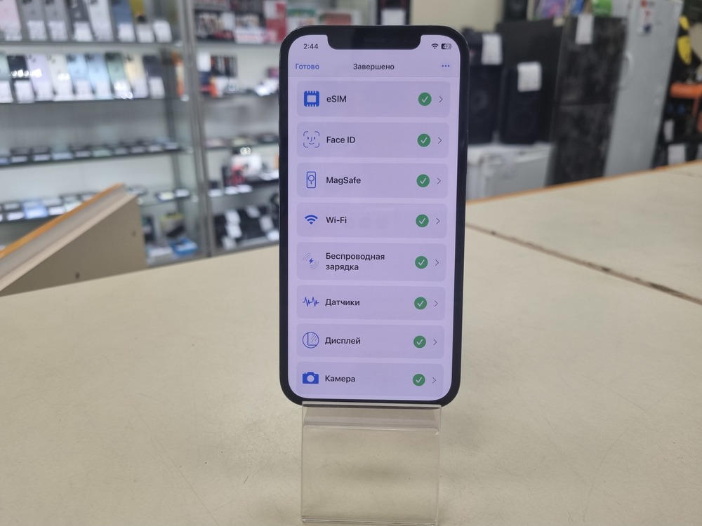 Смартфон Apple iPhone 12 Pro 128Gb