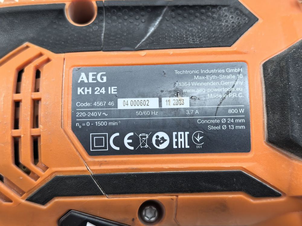 Перфоратор AEG KH 24