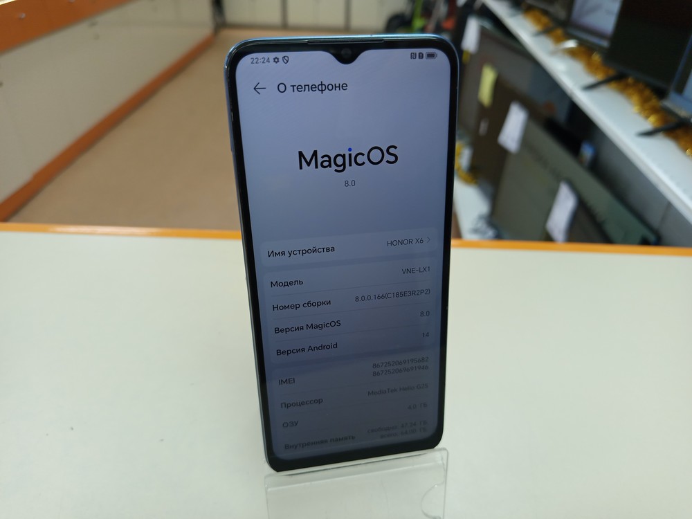 Смартфон Honor X6 4/64