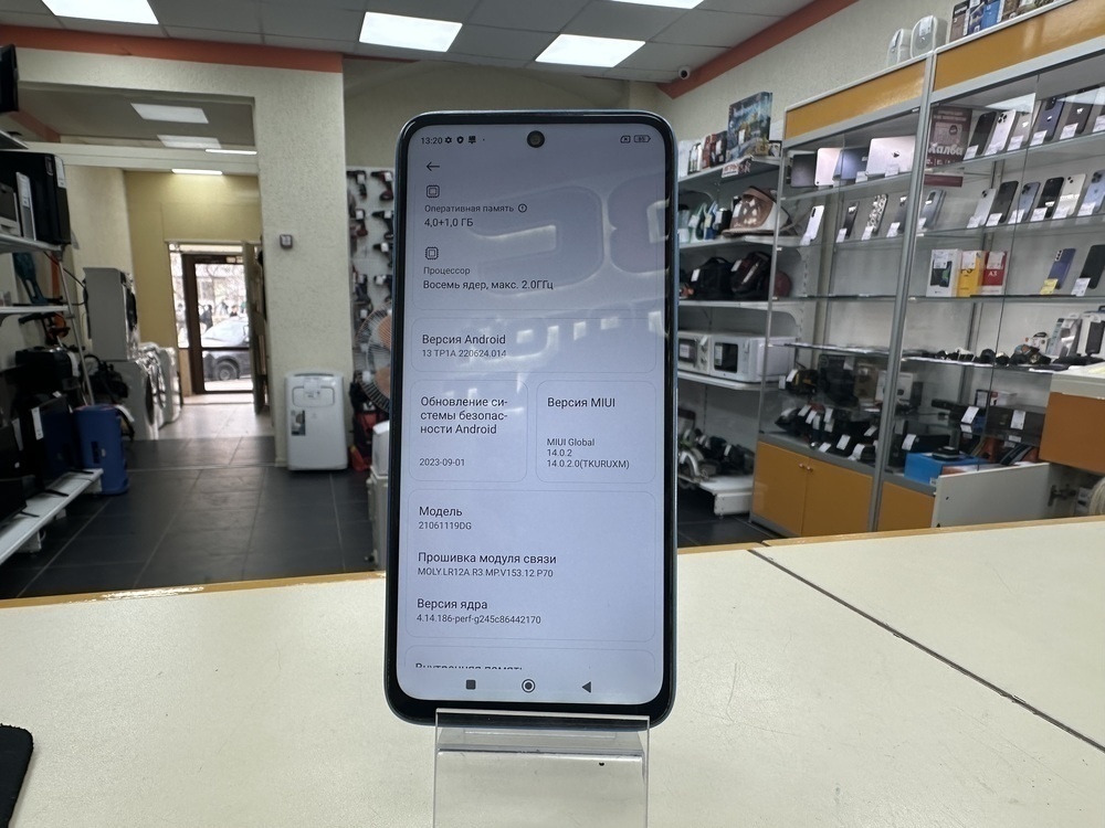 Смартфон Xiaomi Redmi 10 4/64