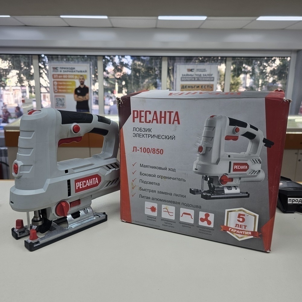 Лобзик Ресанта Л100/850