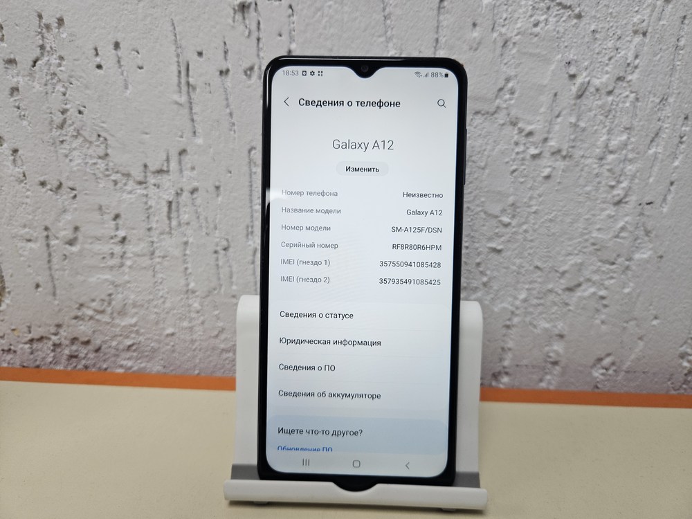 Смартфон Samsung Galaxy A12 3/32