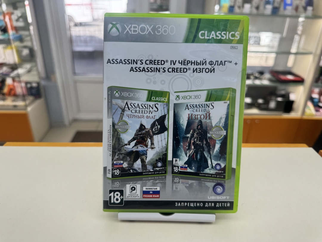 Игра XBOX Assasing’s Creed Чёрный флаг