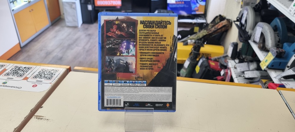 Игра Playstation 4 Человек паук