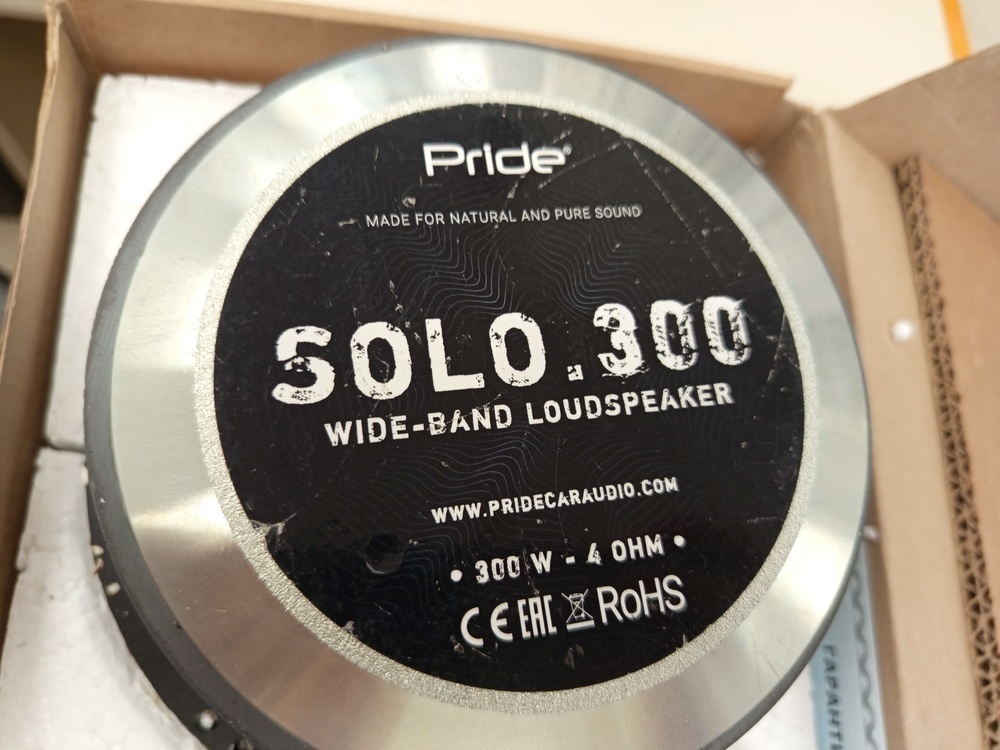 Автоакустика передняя Pride Solo 300