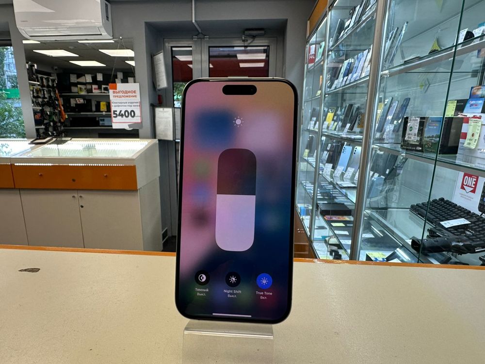 Смартфон Apple Iphone 15 Pro 128Gb