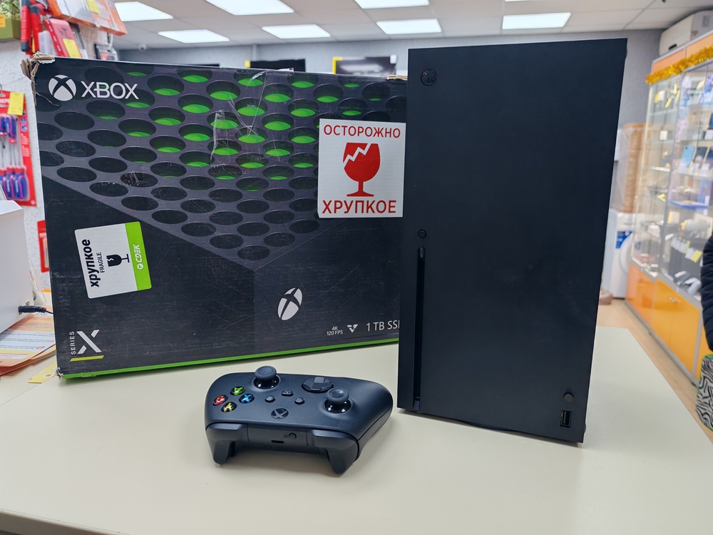 Игровая приставка Xbox Series X 1Tb