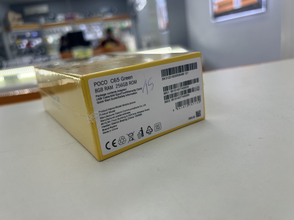 Смартфон Xiaomi POCO C65 8/256