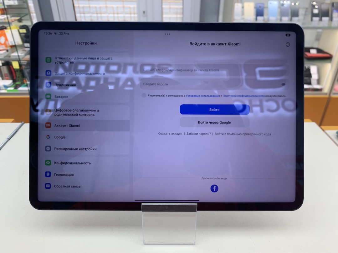 Планшет Xiaomi Redmi Pad 7 PRO 8/128