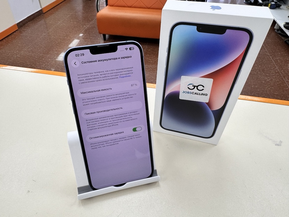 Смартфон Apple Iphone 14 Plus 128GB