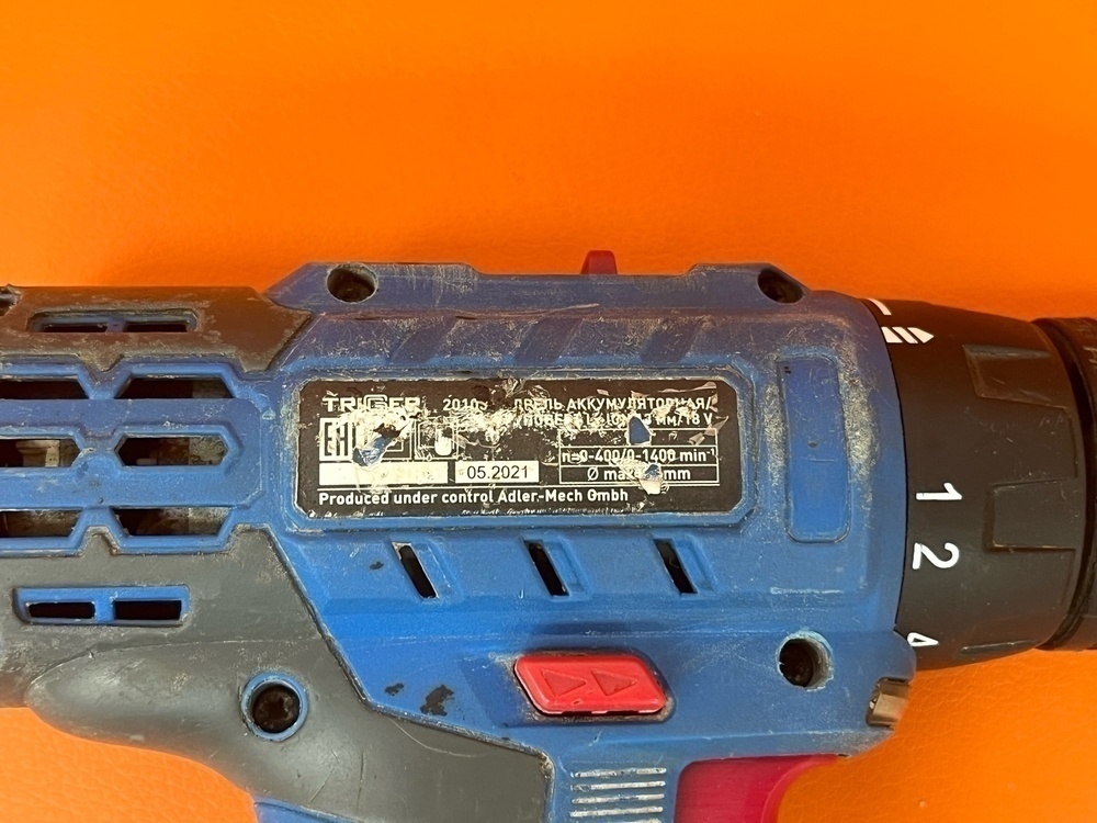 Шуруповерт Trigger 20101