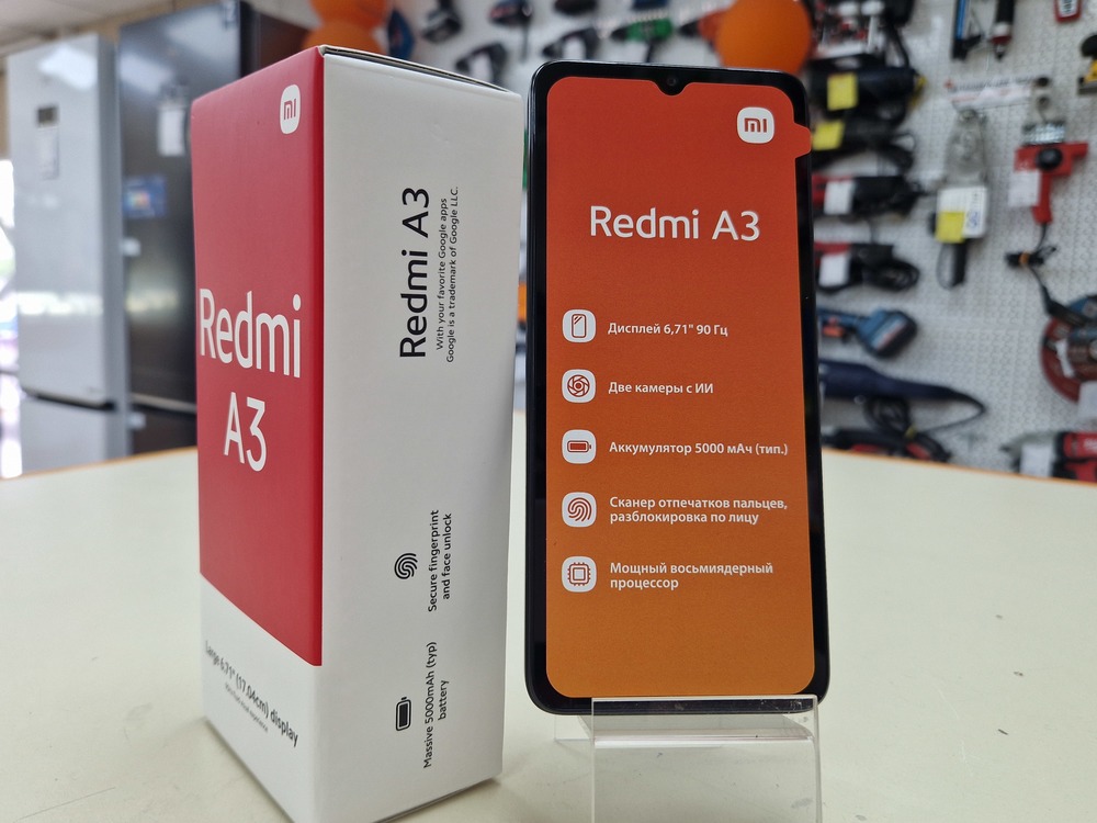 Смартфон Xiaomi Redmi A3 4/128