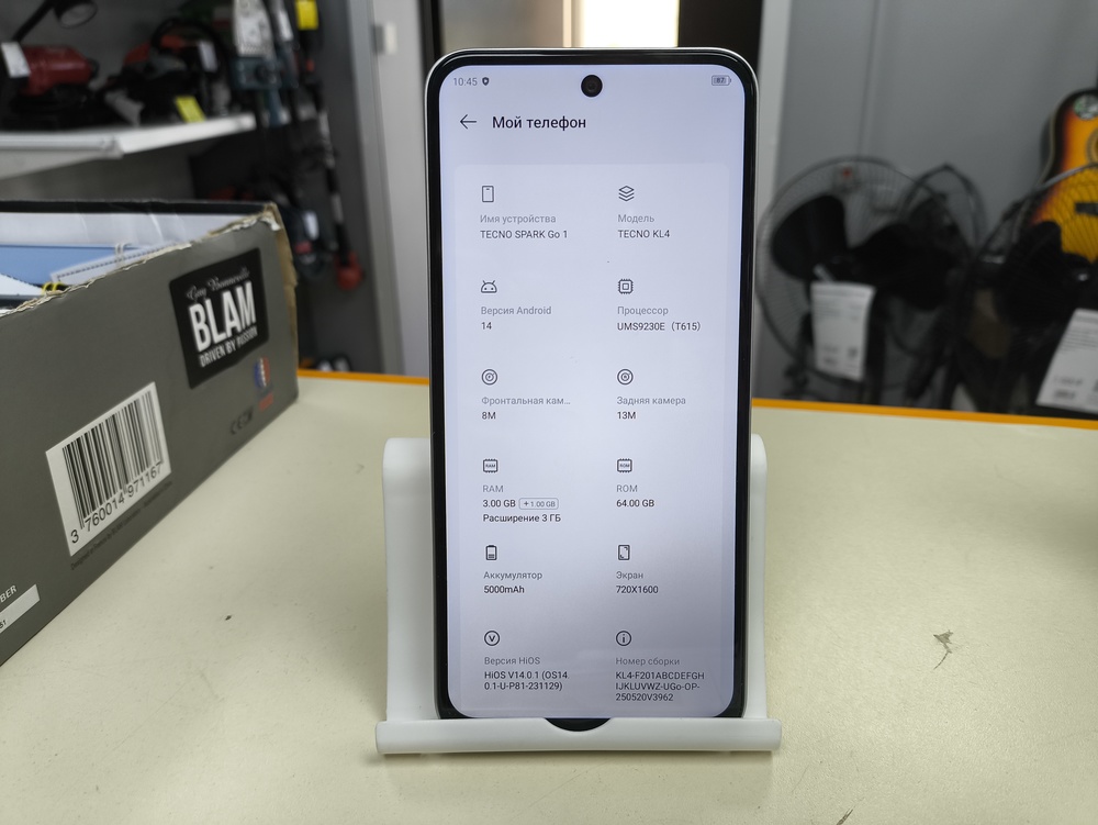 Смартфон Tecno Spark Go1 3/64