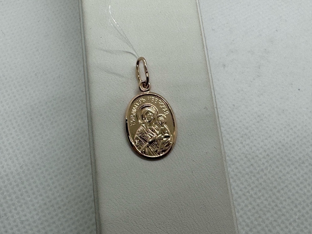 ПОДВЕСКА ИКОНА без камня (Au 585)