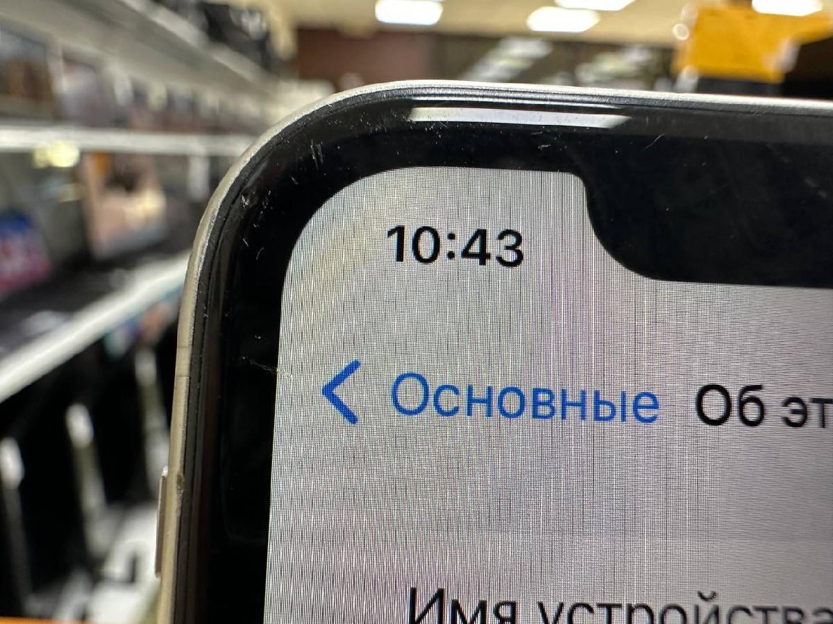 Смартфон Apple iPhone 11 64Gb