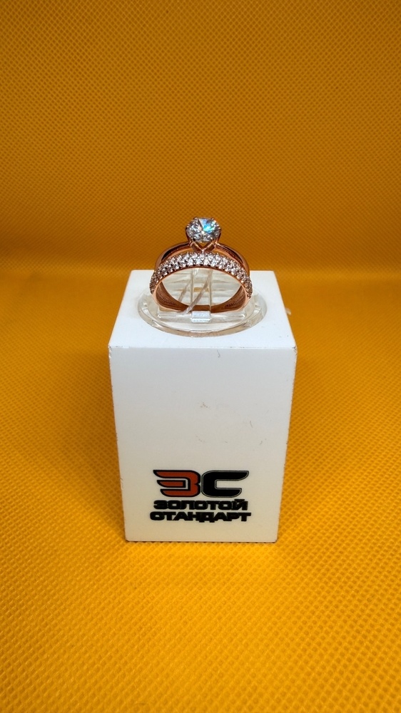 КОЛКМИ585 КОЛЬЦО С КАМНЯМИ (Au 585)