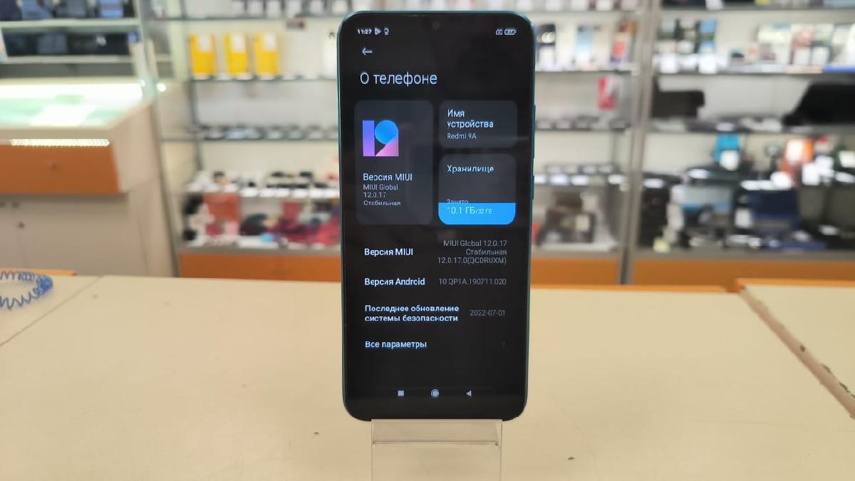 Смартфон Xiaomi Redmi 9A 2/32