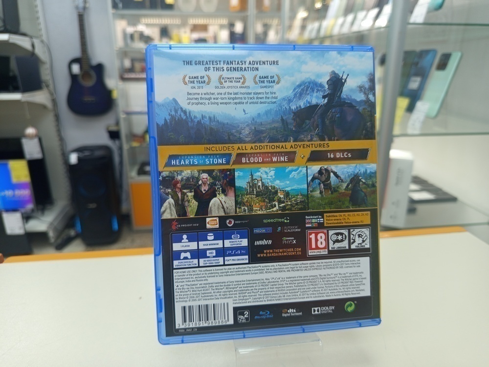 Игра Playstation 4 Ведьмак 3 (английский)