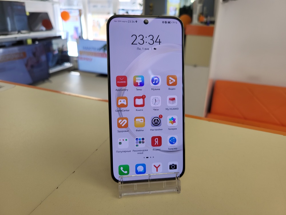 Смартфон Huawei Nova 11 8/256