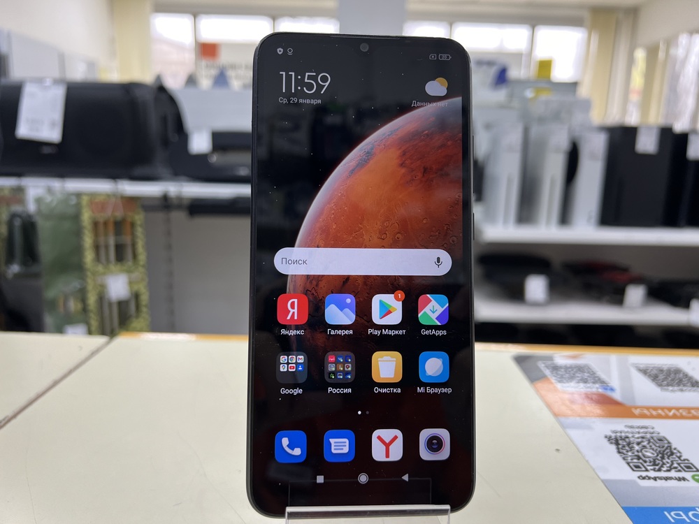 Смартфон Xiaomi Redmi 9A 2/32