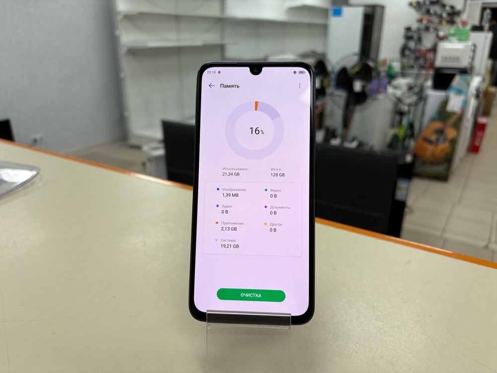 Смартфон Infinix NOTE 30I 8/128