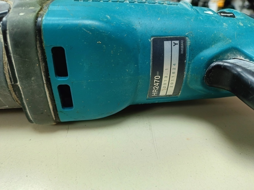 Перфоратор Makita HR2470