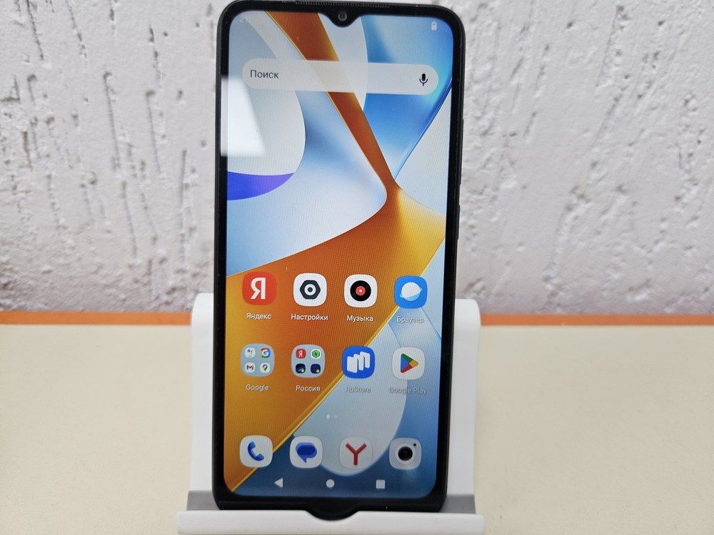 Смартфон Xiaomi POCO C51 2/64