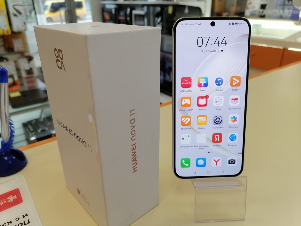 Смартфон Huawei Nova 11 8/256