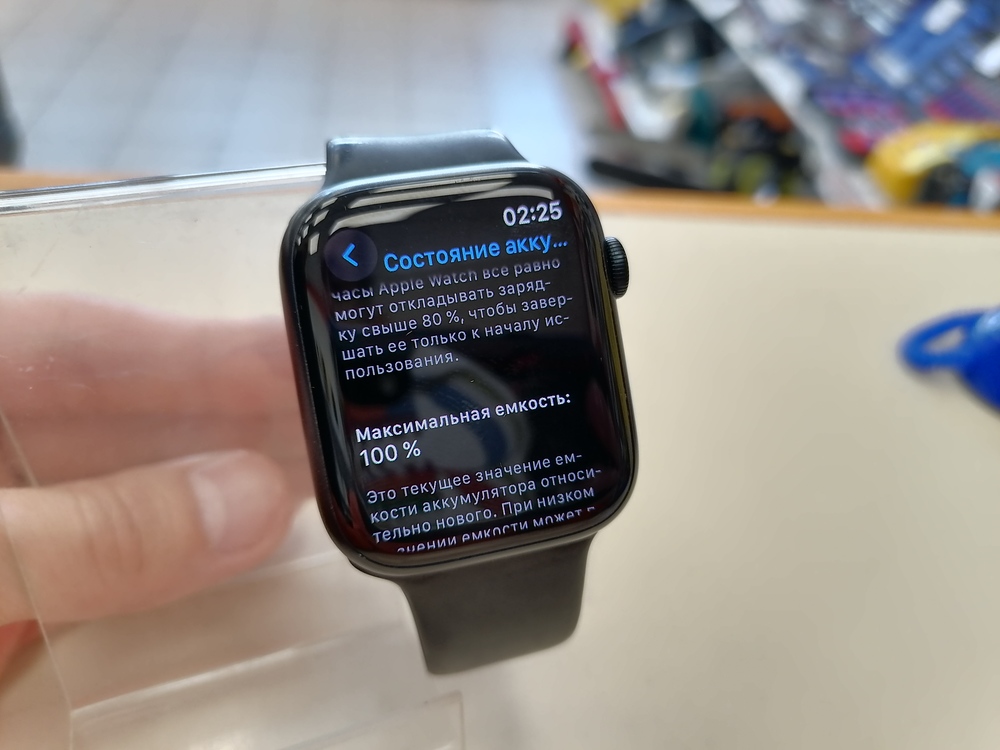 Смарт-часы Apple Watch Series 9 45mm