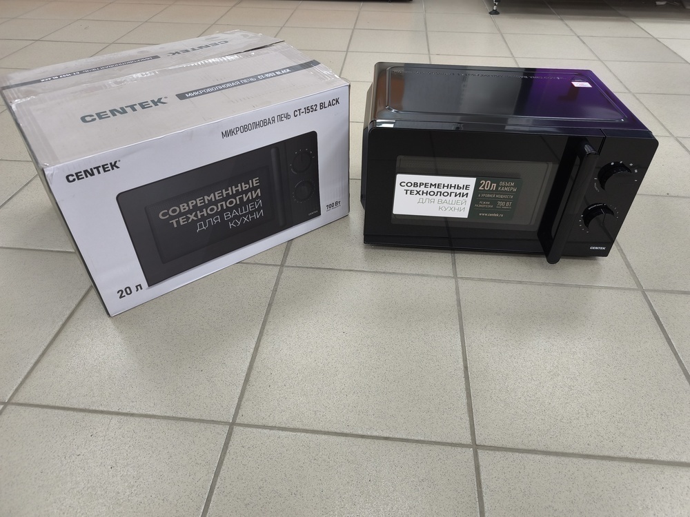 Микроволновая печь Centek CT-1552