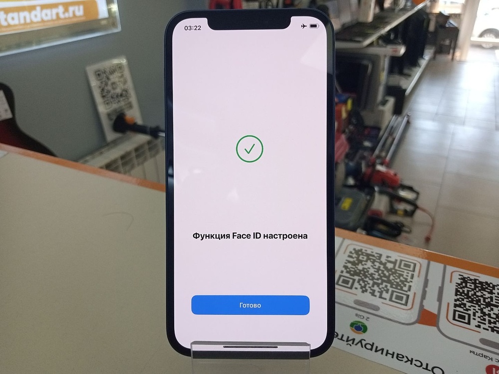 Смартфон Apple iPhone 12 128Gb
