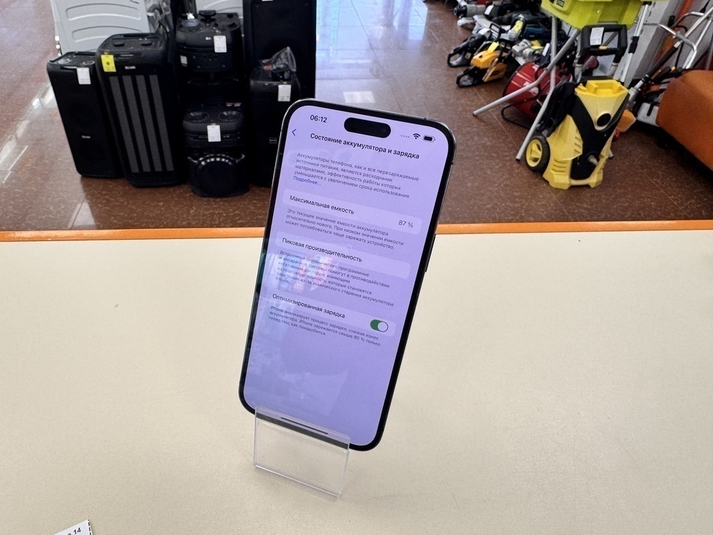 Смартфон Apple Iphone 14 Pro Max 256Gb