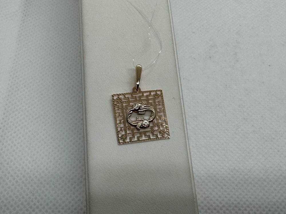 ПОДВЕСКА ЗНАК ЗОДИАКА РЫБЫ (Au 585)