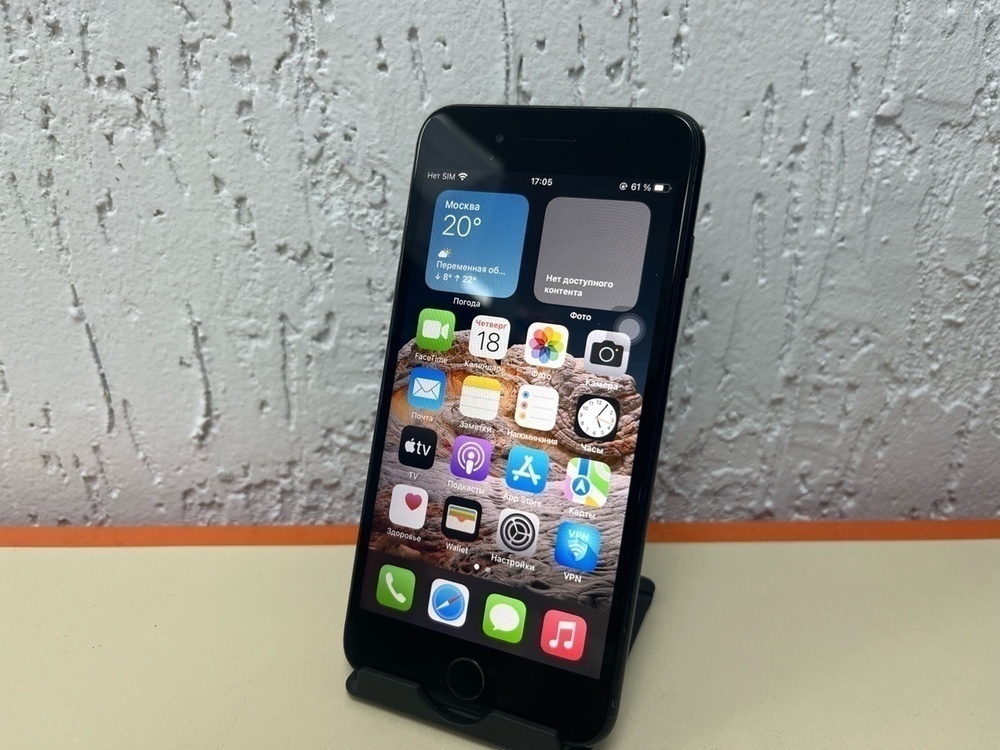 Смартфон Apple iPhone 7 Plus 32Gb