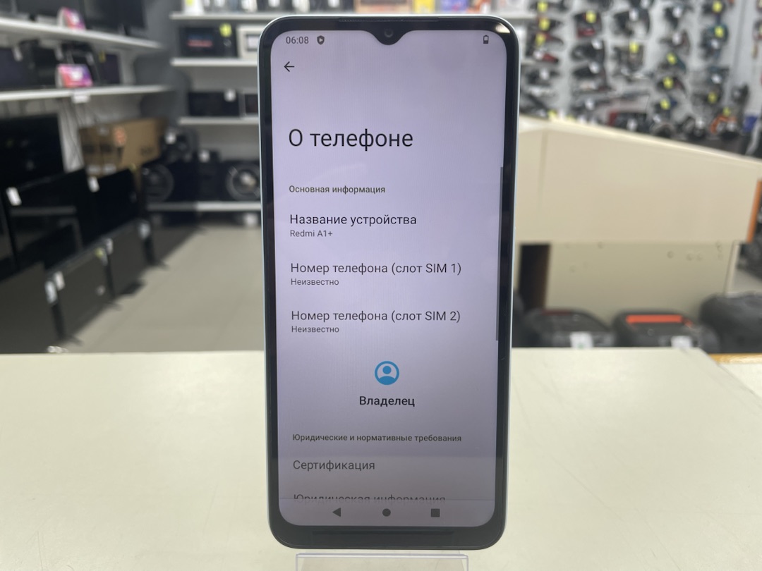 Смартфон Xiaomi Redmi A1+ 32Гб