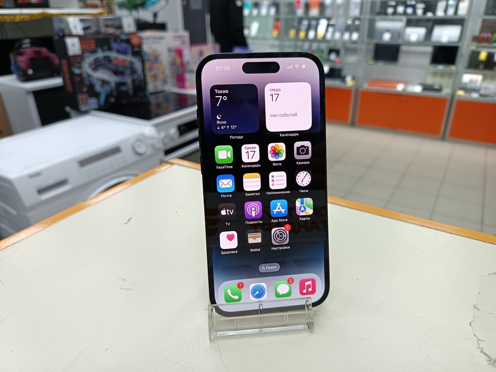 Смартфон Apple Iphone 14 Pro 128Gb