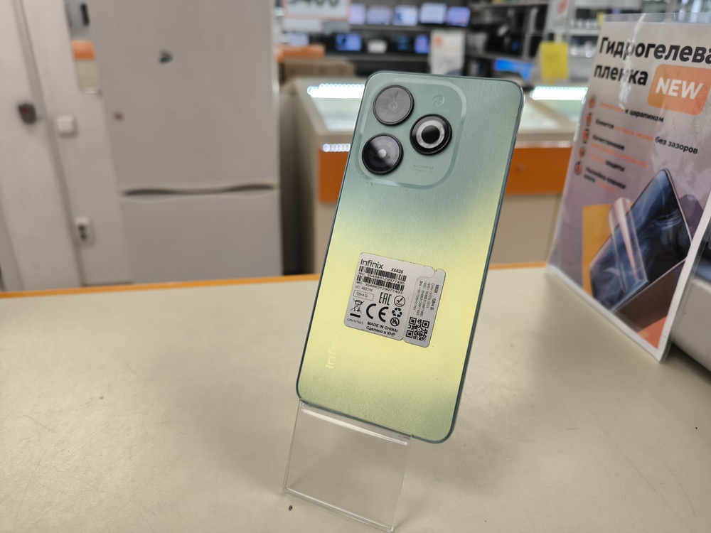 Смартфон Infinix Smart 8 4/128