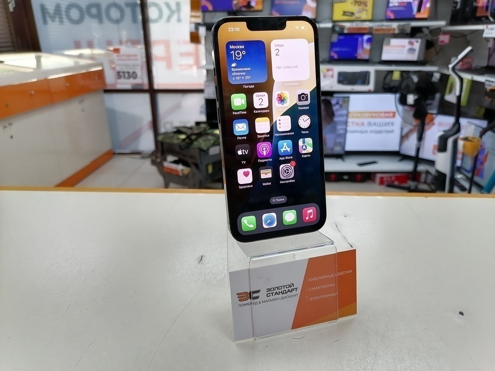Смартфон Apple iPhone 13 Pro 128Gb