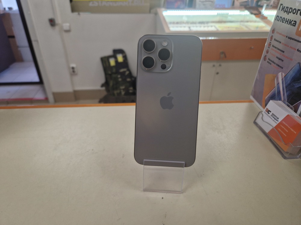 Смартфон Apple iPhone 15 Pro Max 256Gb