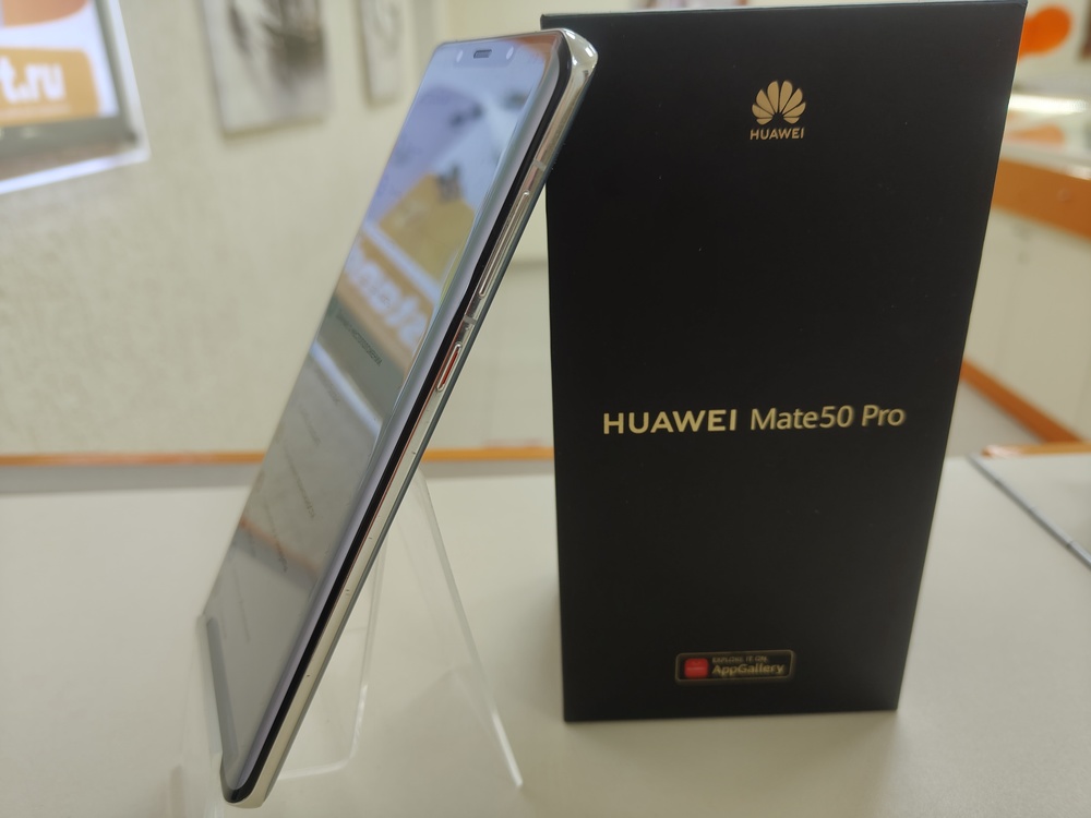 Смартфон Huawei Mate 50 Pro 8/256