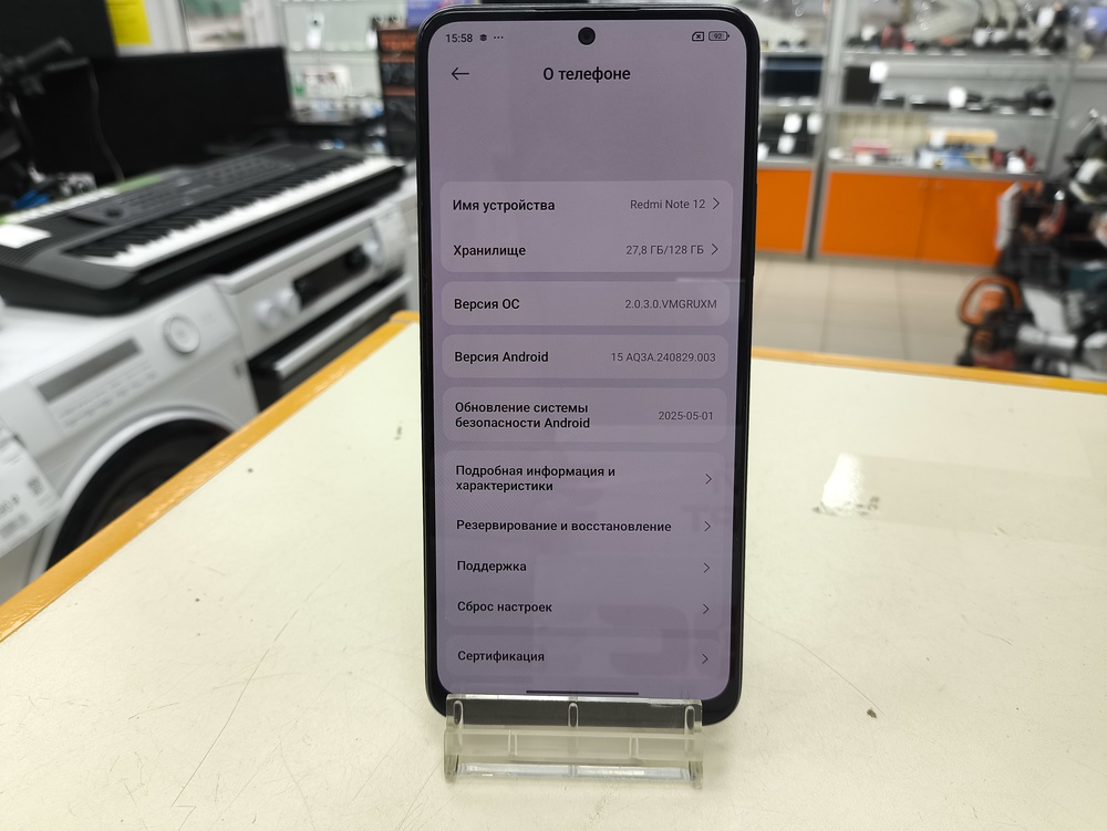 Смартфон Xiaomi Redmi Note 12 6/128