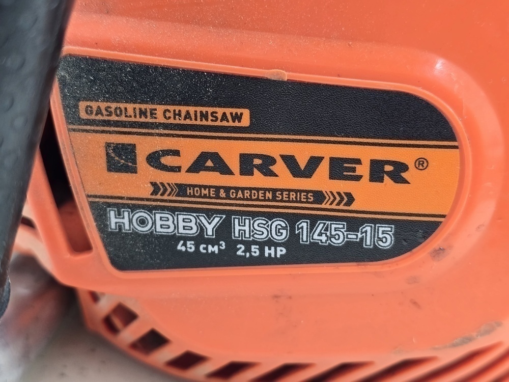 Бензопила Carver Promo HSG 145-15;