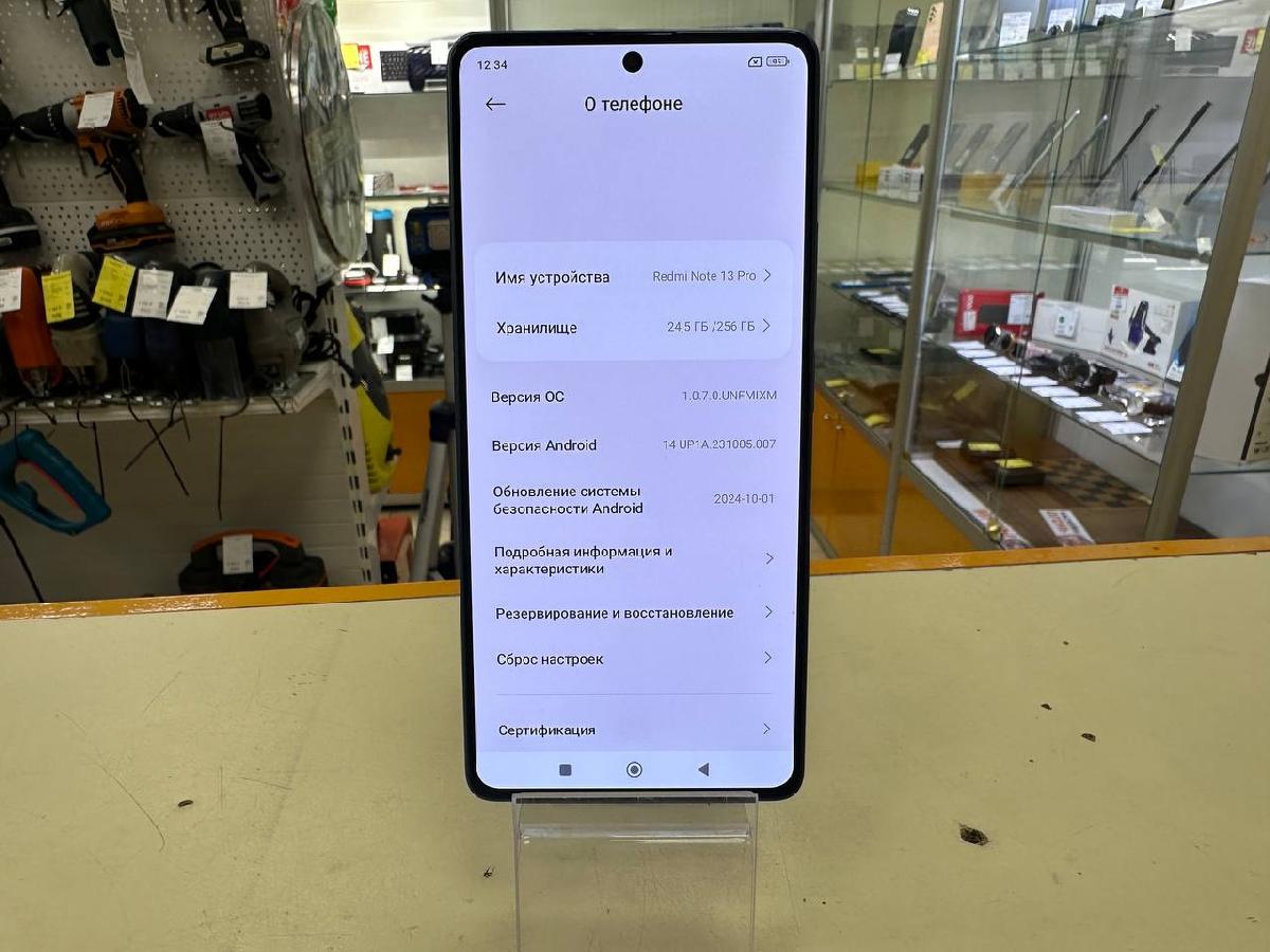 Смартфон Xiaomi Redmi Note 13 Pro 8/256