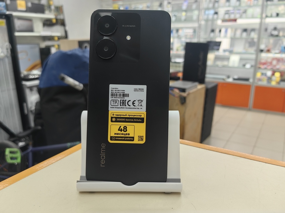 Смартфон Realme Note 60X 3/64