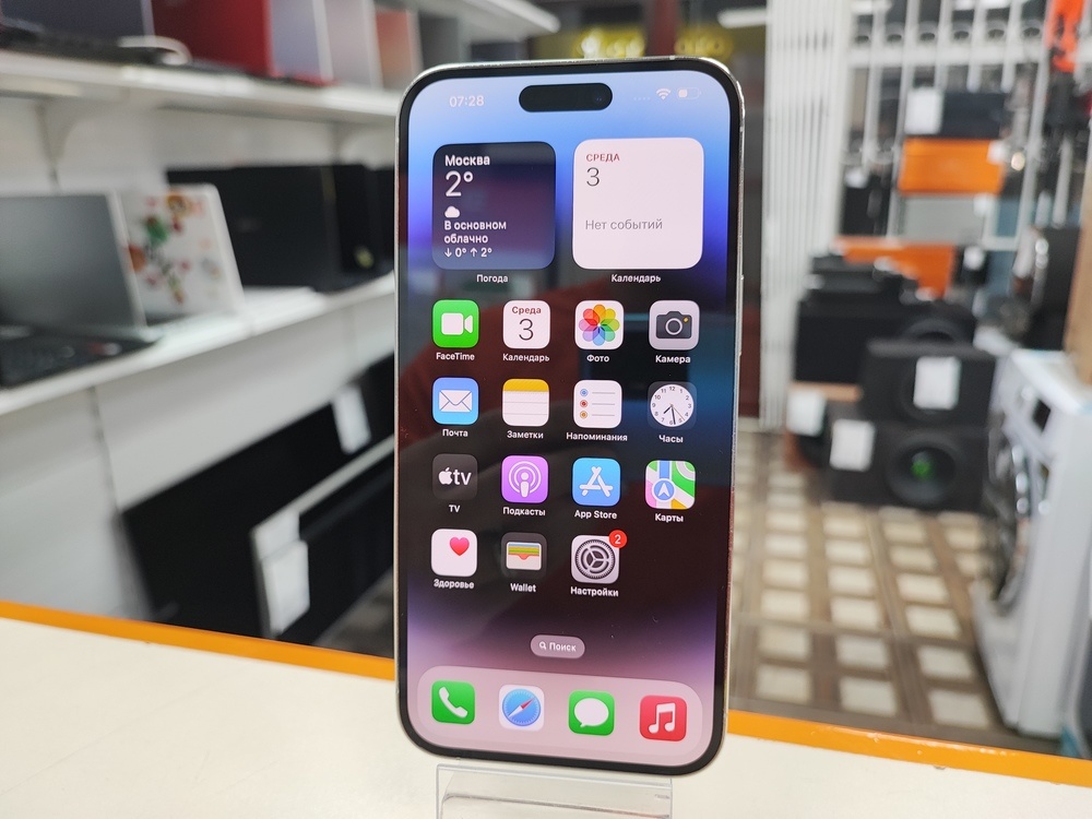 Смартфон Apple Iphone 14 Pro Max 128Gb