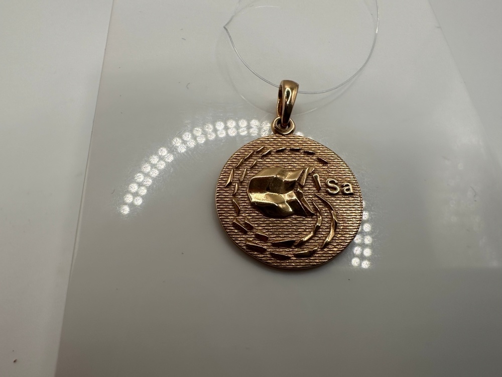 ПОДВЕСКА ЗНАК ЗОДИАКА ВОДОЛЕЙ (Au 585)