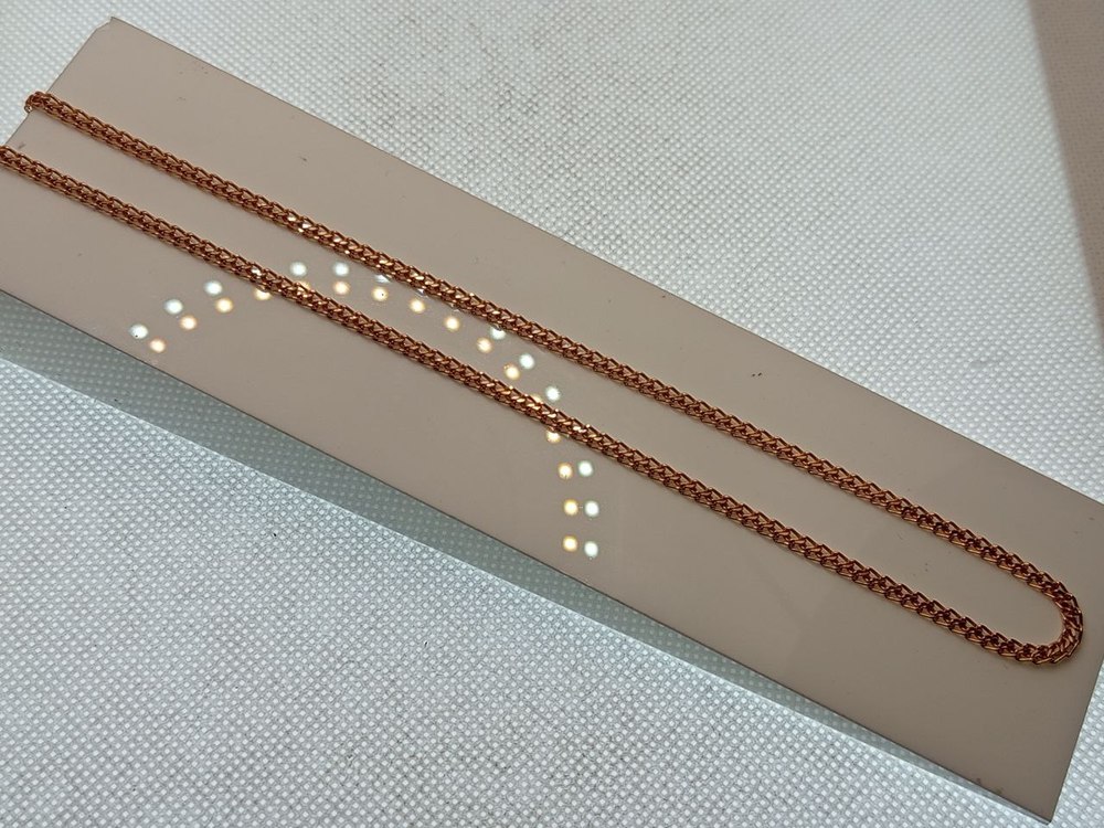 ЦЕПЬ ПУСТОТЕЛАЯ Царь (Au 585)