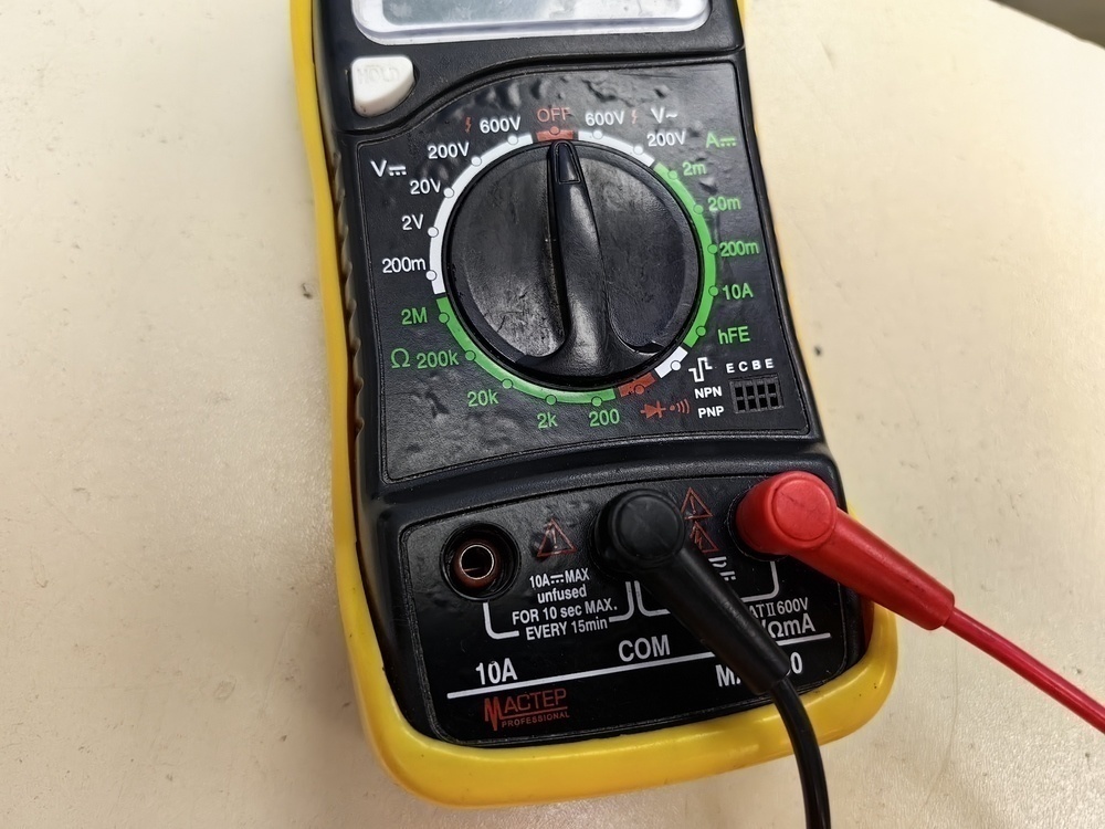 Мультиметр MASTECH M830B