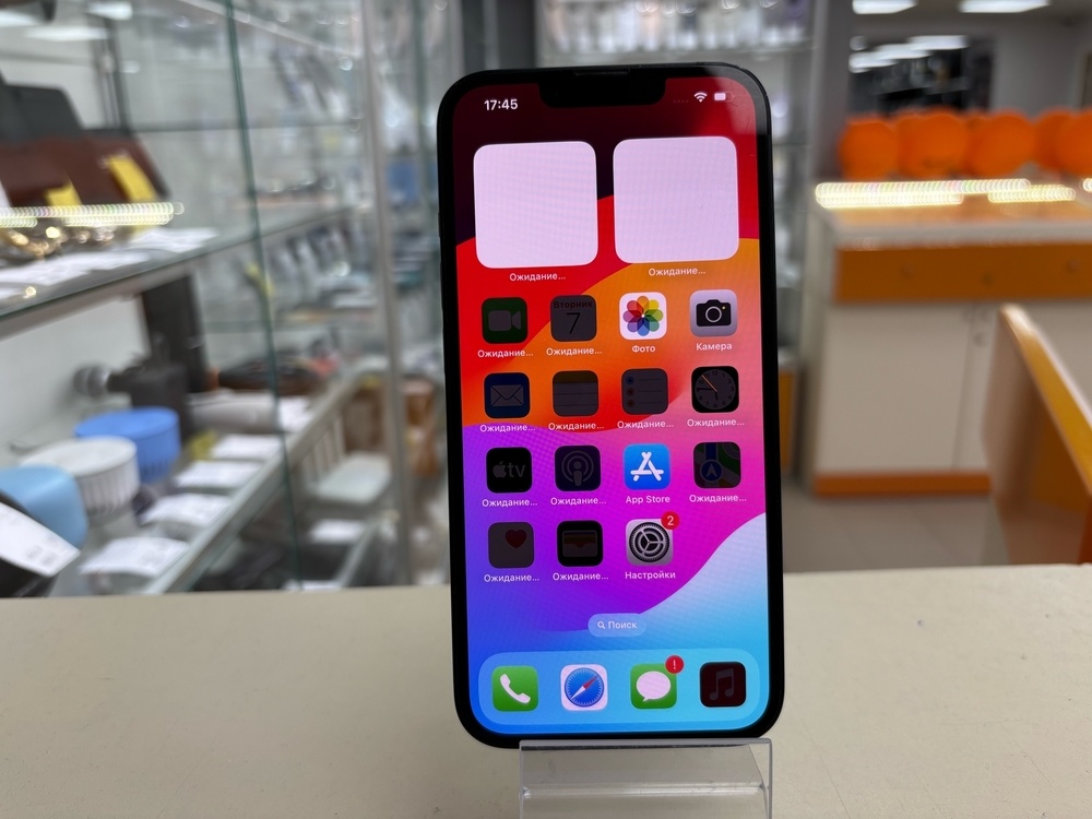 Смартфон Apple Iphone 14 128Gb