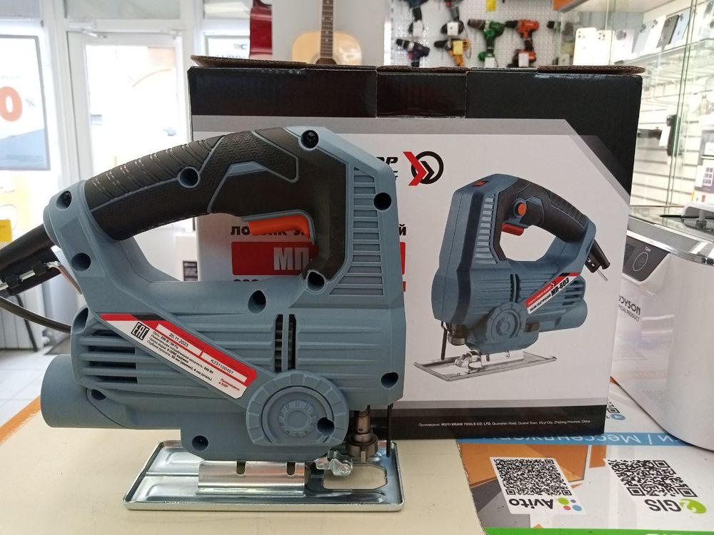 Лобзик Электроприбор МП-70Э